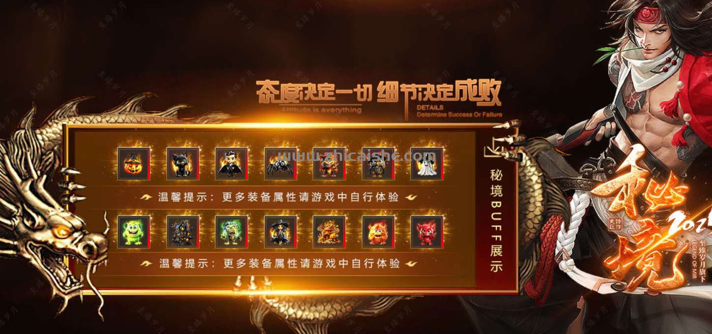 QQ截图20250309204532.png QQ截图20250309204532.png