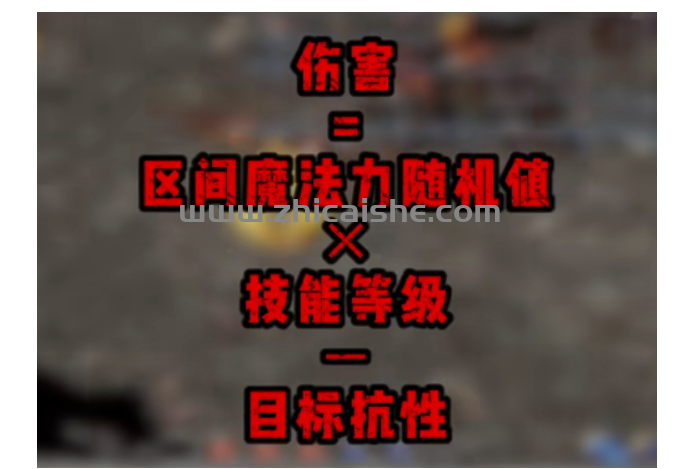 高攻高魔运九套好的原因在于。。。