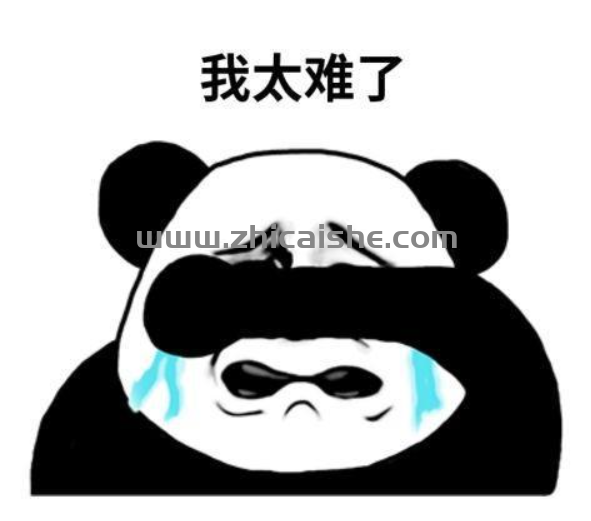 开个良心服是真的很难