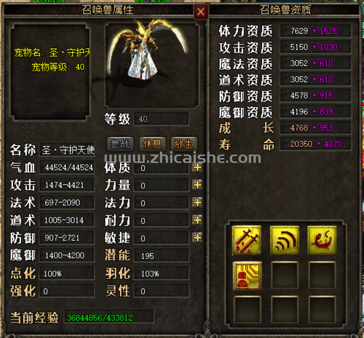 图片7.png