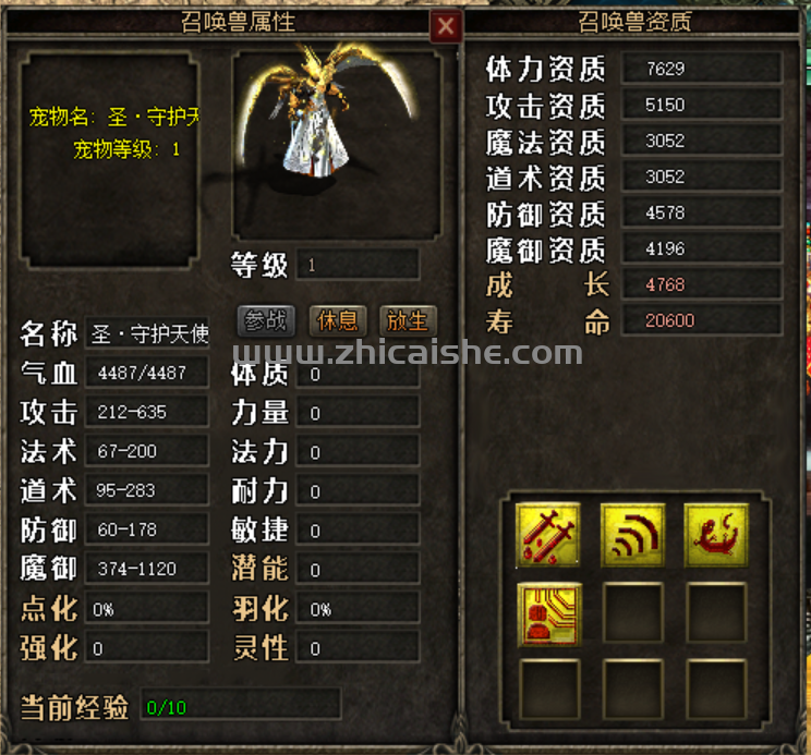 图片8.png