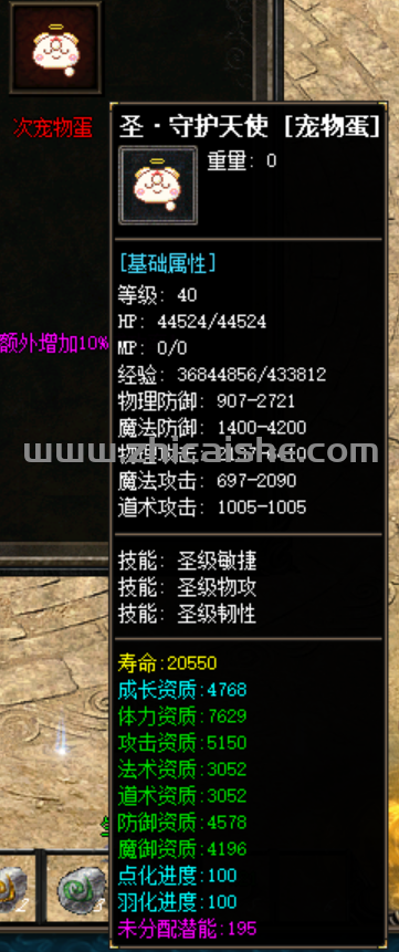 图片9.png
