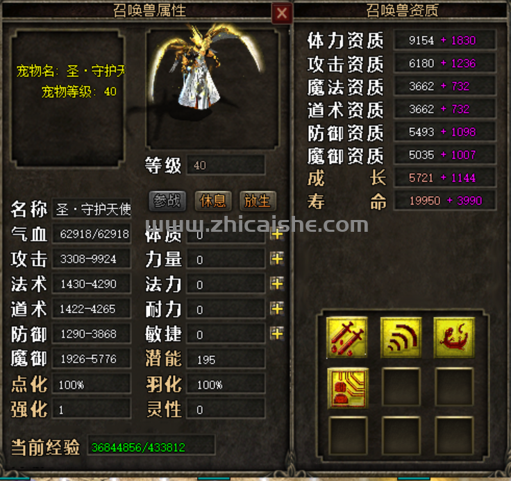 图片11.png