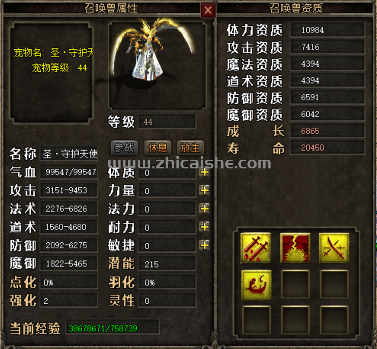 图片12.png