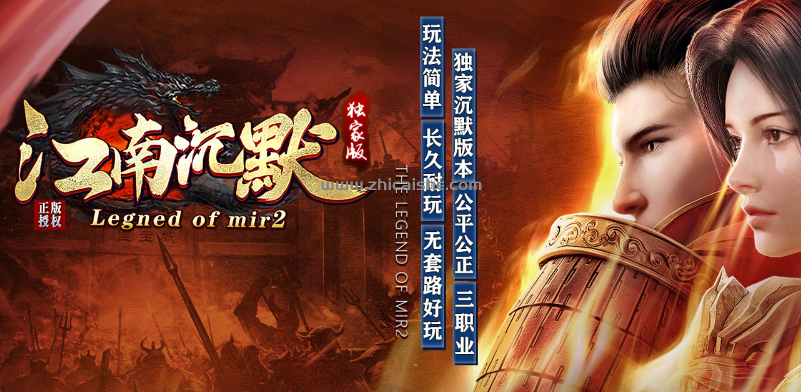 QQ截图20250708010429.png