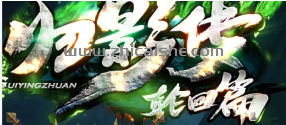 QQ截图20250709182821.png
