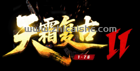 QQ截图20250711072007.png
