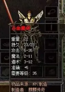 QQ截图20250711073020.png