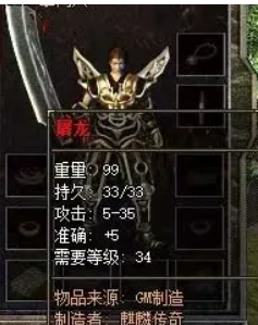 QQ截图20250711073038.png