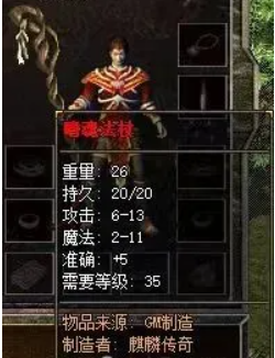 QQ截图20250711073050.png