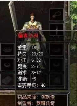 QQ截图20250711073103.png