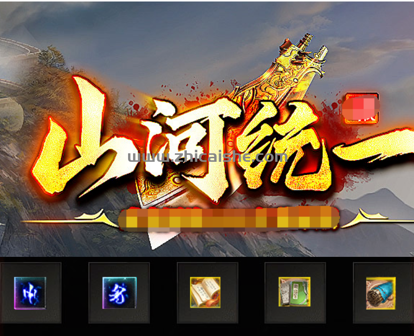QQ截图20250713110715.png