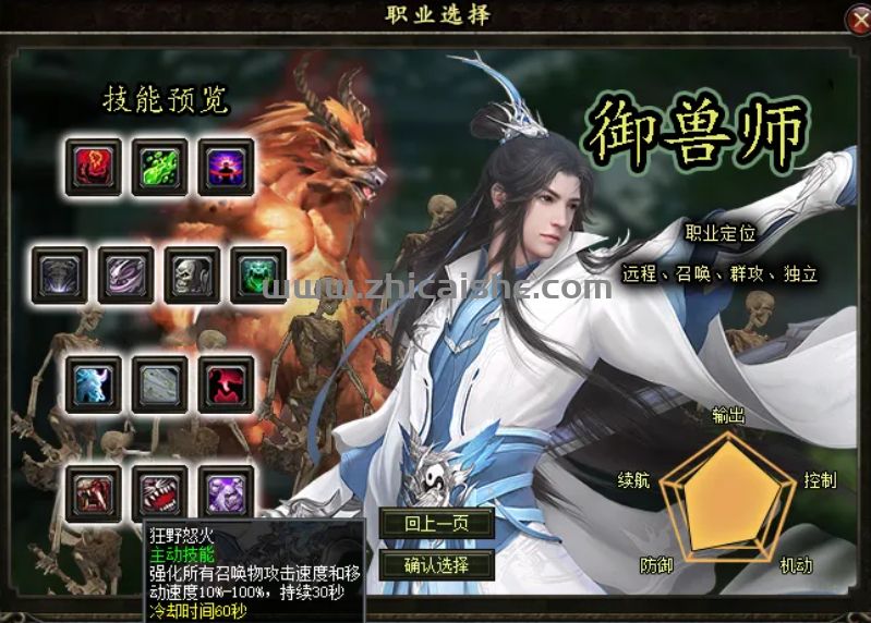 QQ截图20250717113722.png