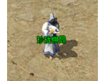 QQ截图20250719005139.png