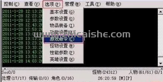 QQ截图20250721152306.png