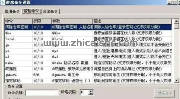 QQ截图20250721152319.png