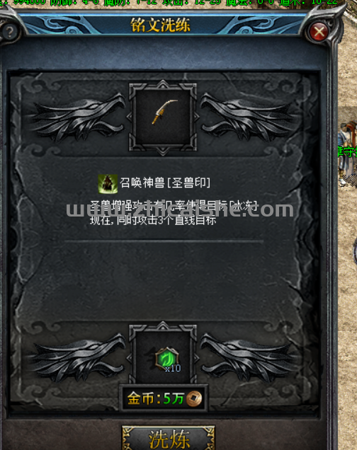 QQ截图20250721152838.png
