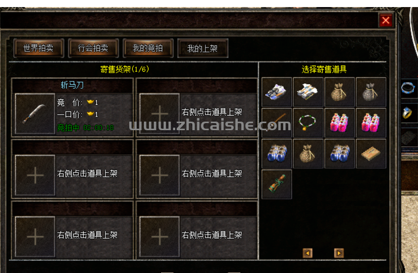 QQ截图20250721153014.png