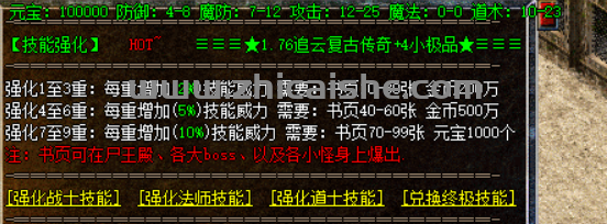 QQ截图20250721153035.png