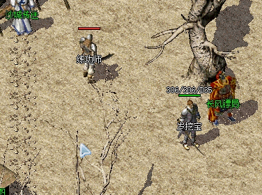 640 (6).gif