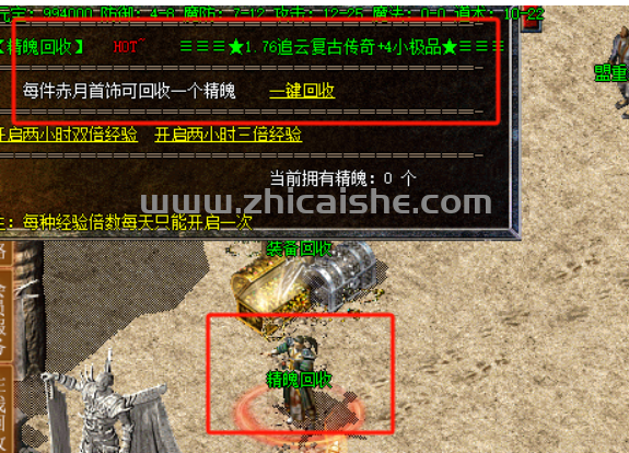 QQ截图20250721153114.png