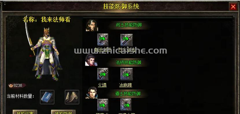 追云996正版授权【铭文版本完善版】就在今天将开启二区（最最最不氪金的游戏版本）