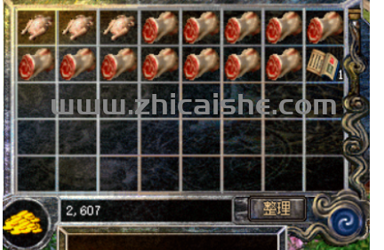 QQ截图20250725095555.png