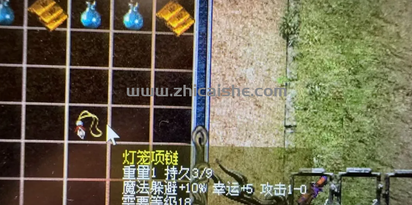 QQ截图20250815150807.png