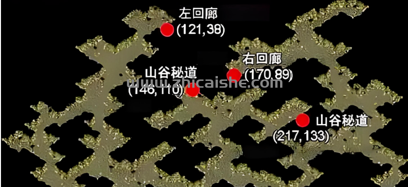 QQ截图20250828220300.png
