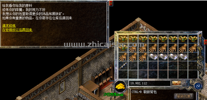QQ截图20250828220459.png