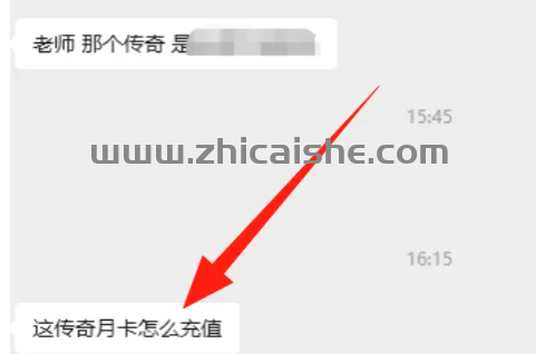 QQ截图20250901214131.png