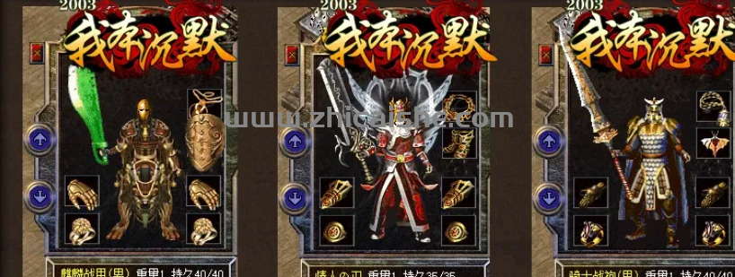 QQ截图20250909174425.png QQ截图20250909174425.png