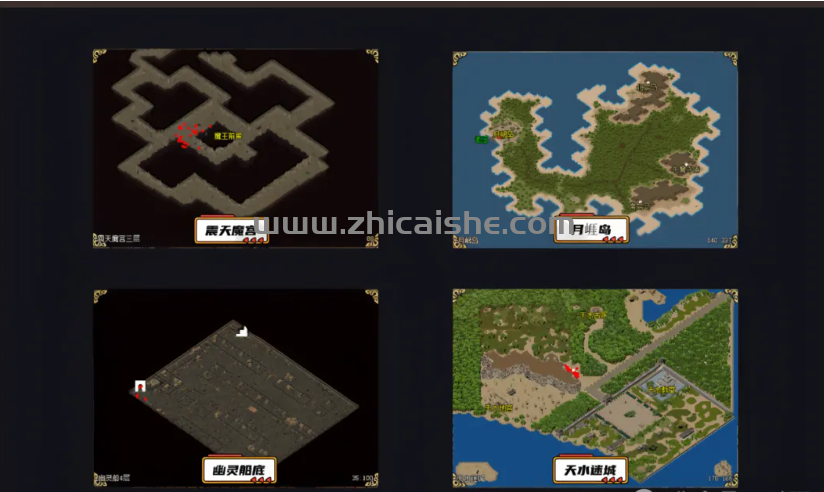 QQ截图20250909174439.png QQ截图20250909174439.png