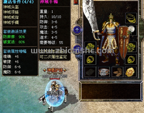 QQ截图20250909175237.png