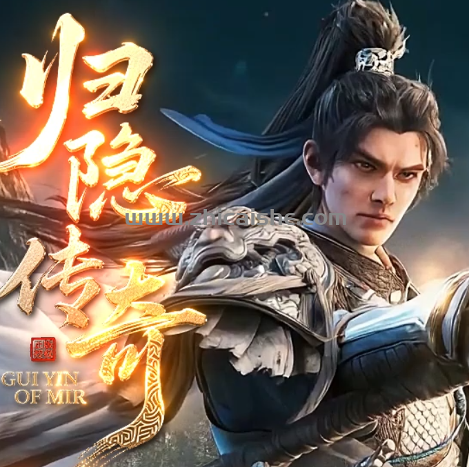 QQ截图20250914190033.png