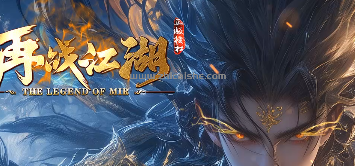 QQ截图20250918171150.png