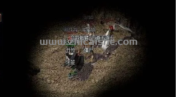 QQ截图20250919193501.png