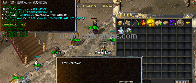 QQ截图20250920163836.png