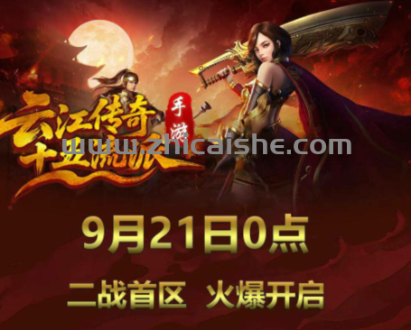 QQ截图20250923162823.png