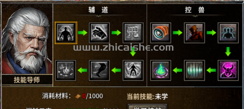 QQ截图20250924130820.png