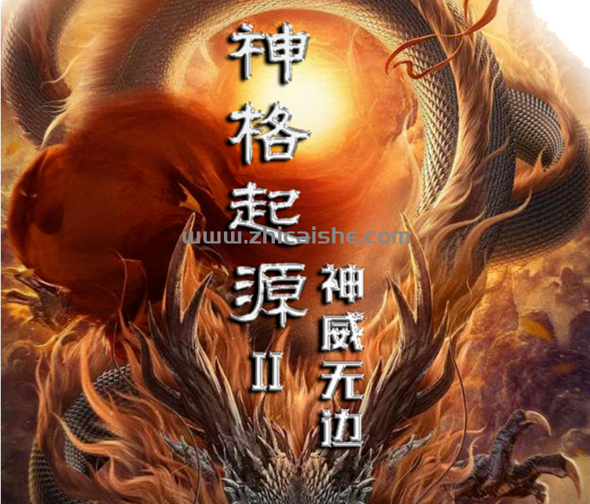 QQ截图20250924131229.png