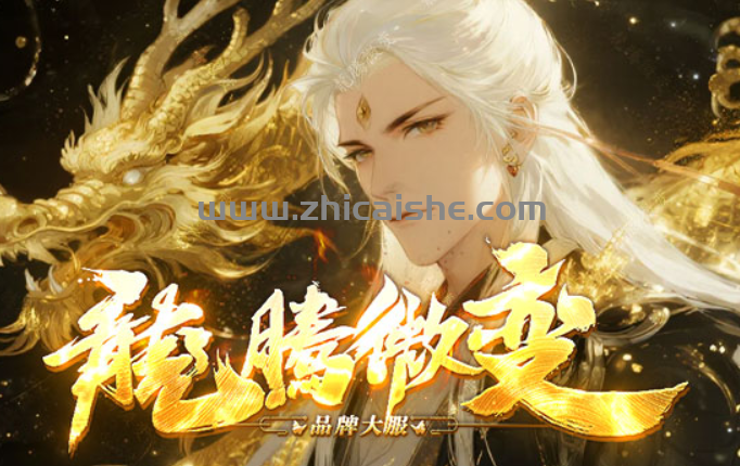 QQ截图20250925114751.png