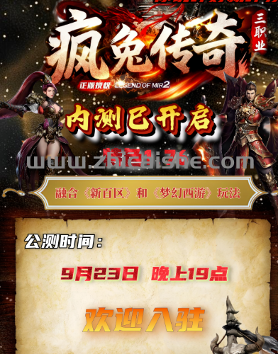QQ截图20250925120049.png