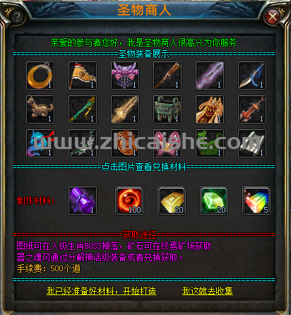 图片2.png