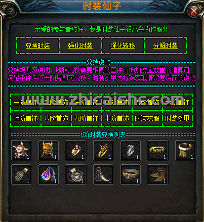 图片3.png
