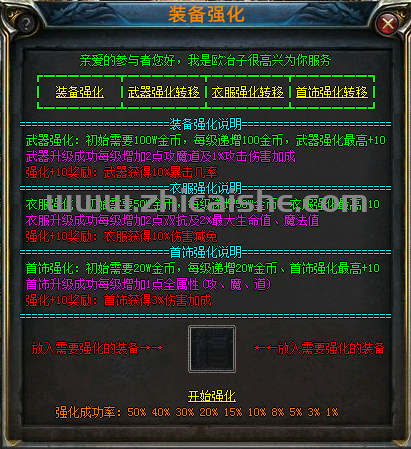 图片5.png