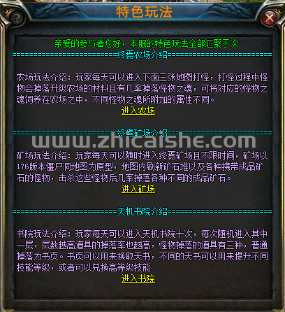 图片6.png
