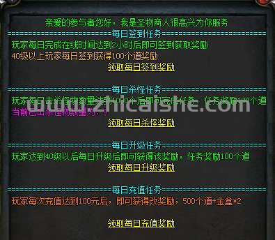 图片7.png