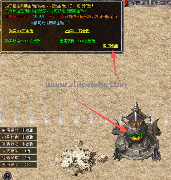 QQ图片20251015124940.png